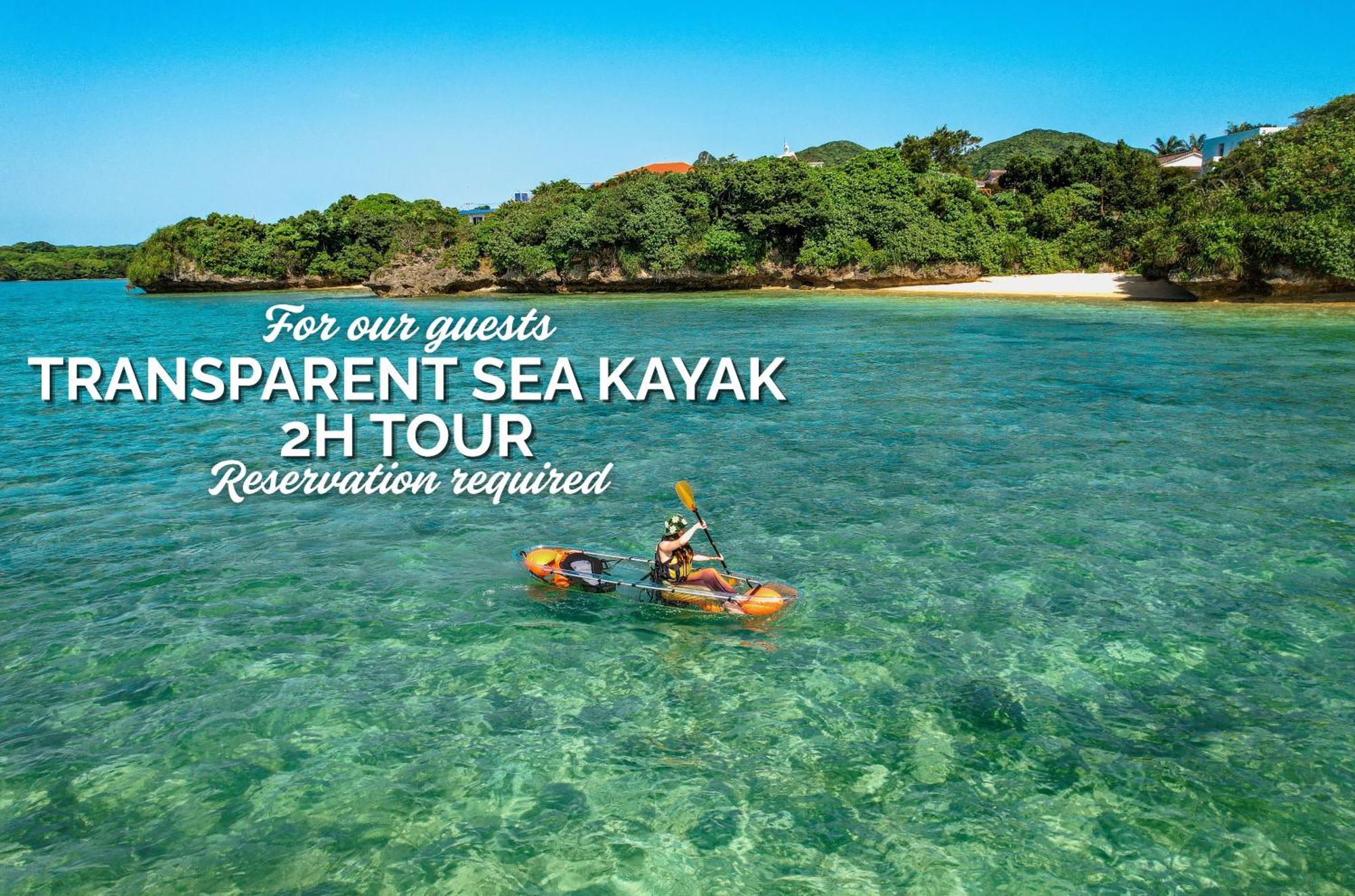 Sky Ocean - Ishigaki Eco-Resort Exterior photo